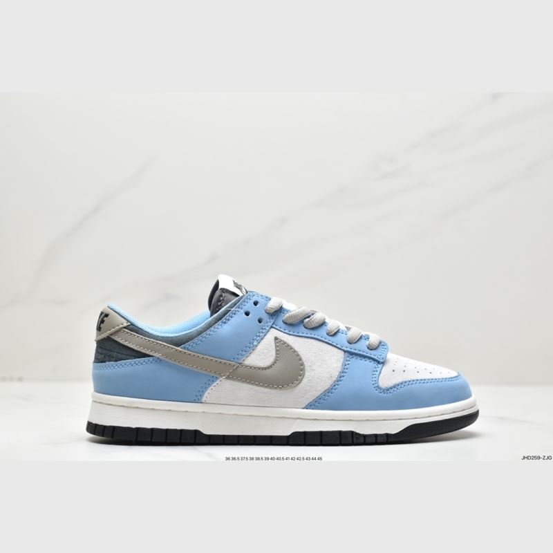 Nike Dunk